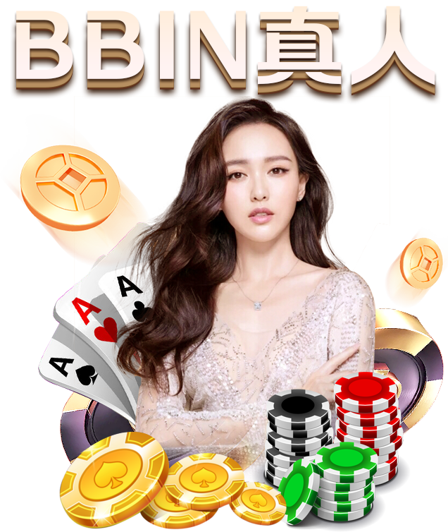 九游体育：痁卧闻幕中诸公征乐会饮，因有戏呈三十韵