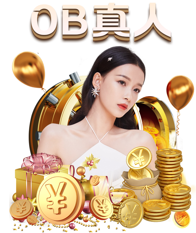 “九游体育”木兰歌