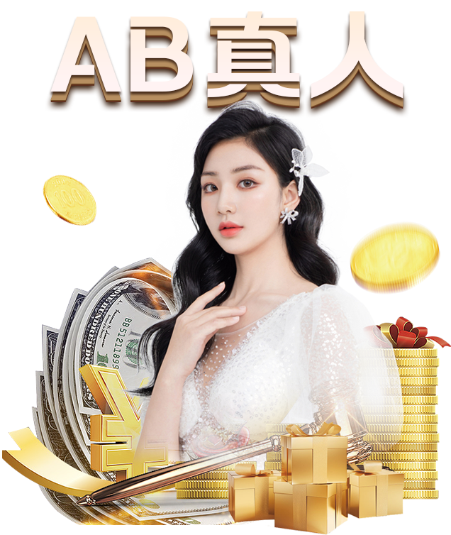 九游体育_“我们必须享受比赛，踢出创造力”