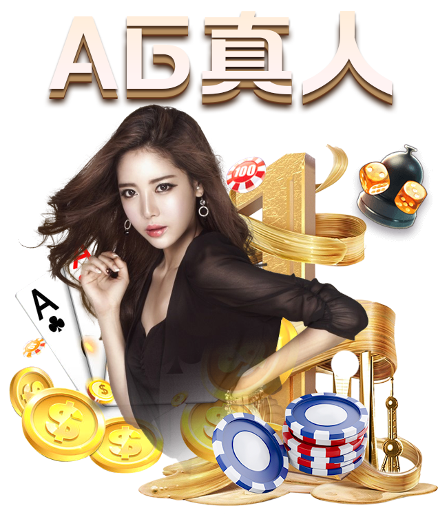 九游体育-欧冠-皇马主场1-4惨负阿贾克斯,总比分3-5无缘八强(图1) 九游体育